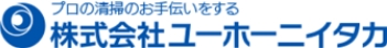 つニシ株式会社